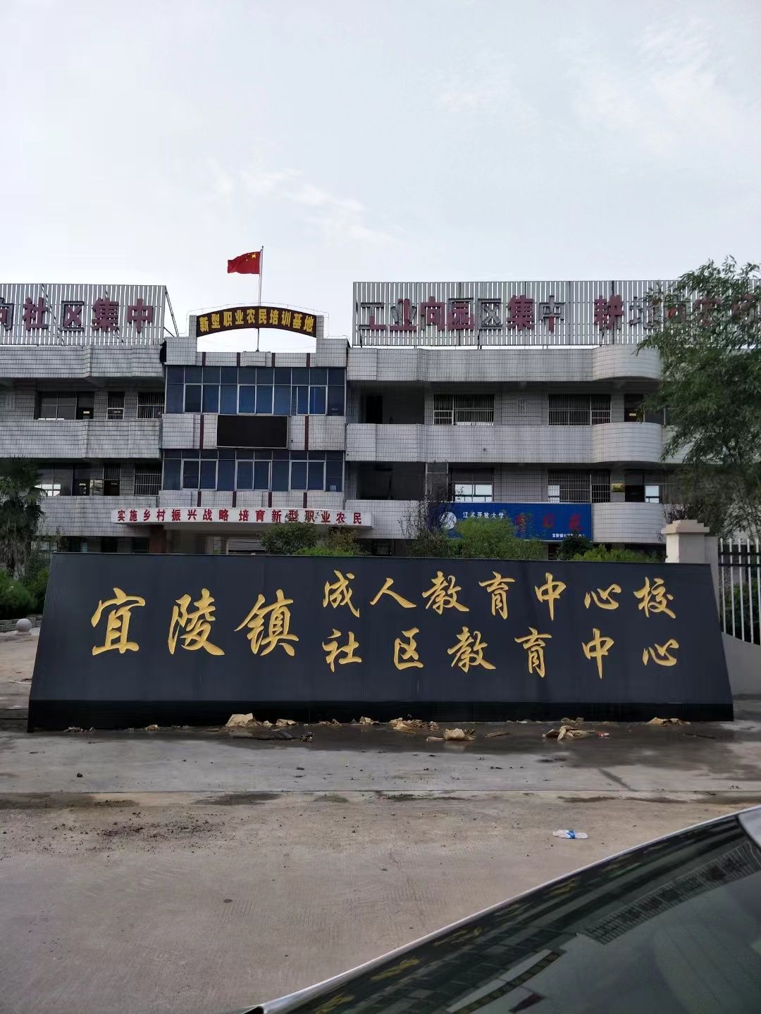 沛县大理石刻字