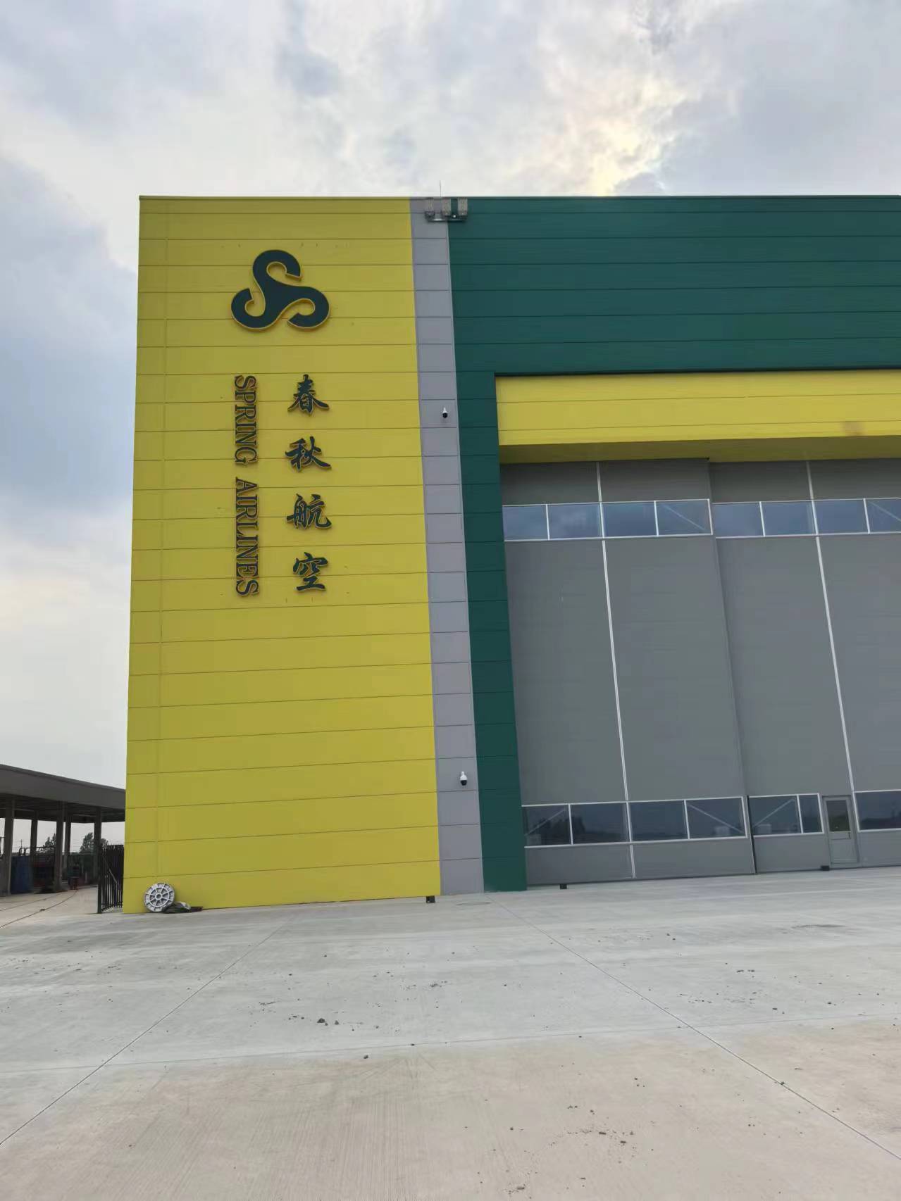沛县厂牌代挂