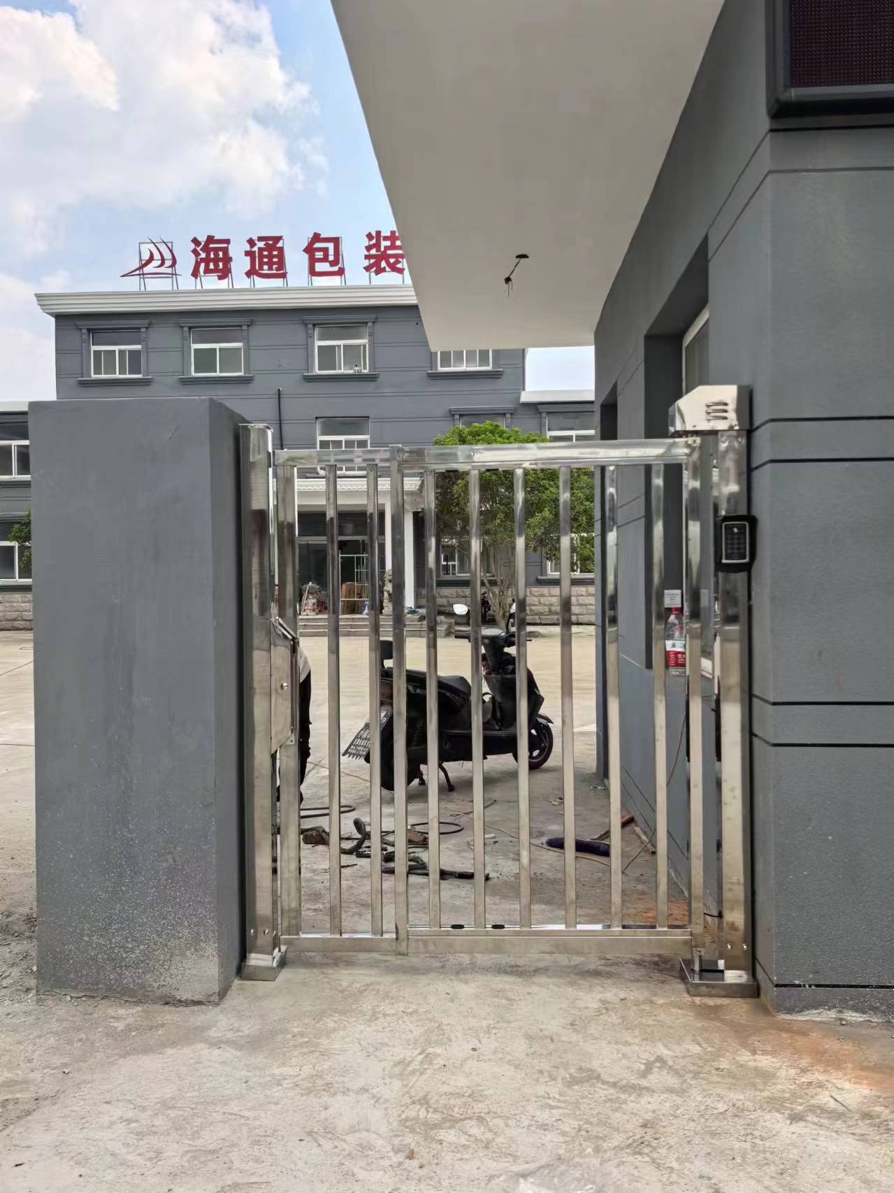 沛县道闸